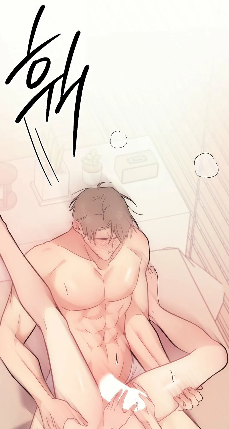 The Prescription Is Doctor! Chapter 13 page 24 - 