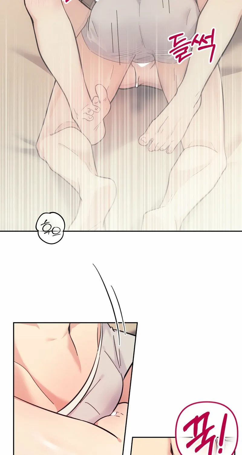 The Prescription Is Doctor! Chapter 13 page 4 - 