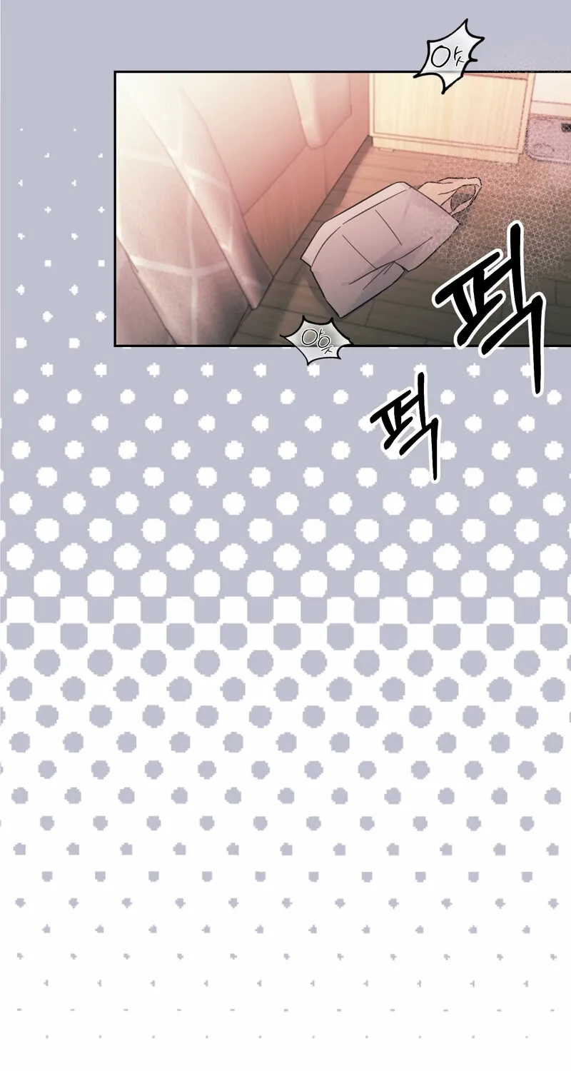 The Prescription Is Doctor! Chapter 13 page 42 - 