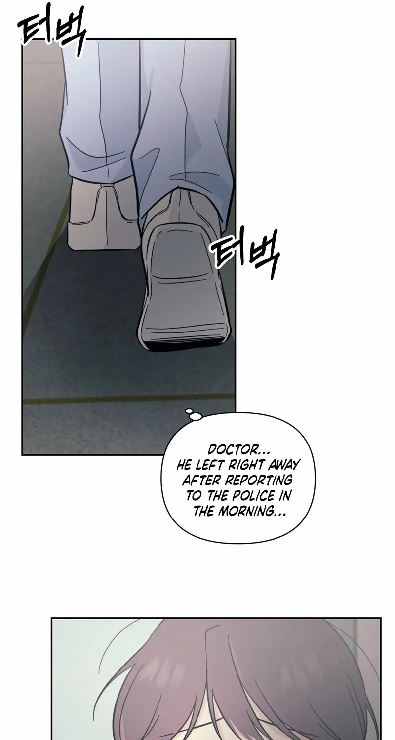 The Prescription Is Doctor! Chapter 13 page 51 - 