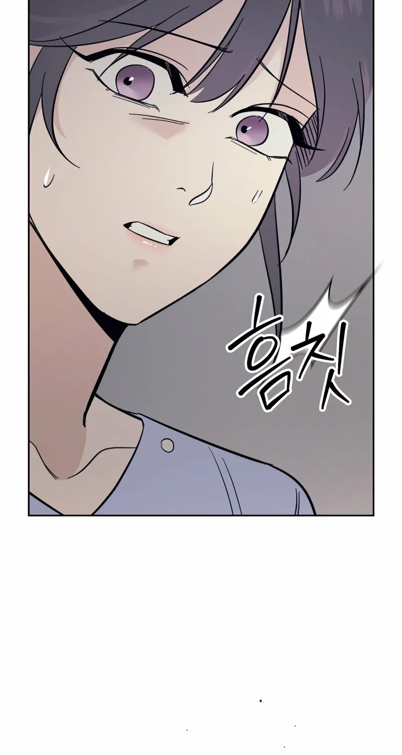 The Prescription Is Doctor! Chapter 13 page 69 - 