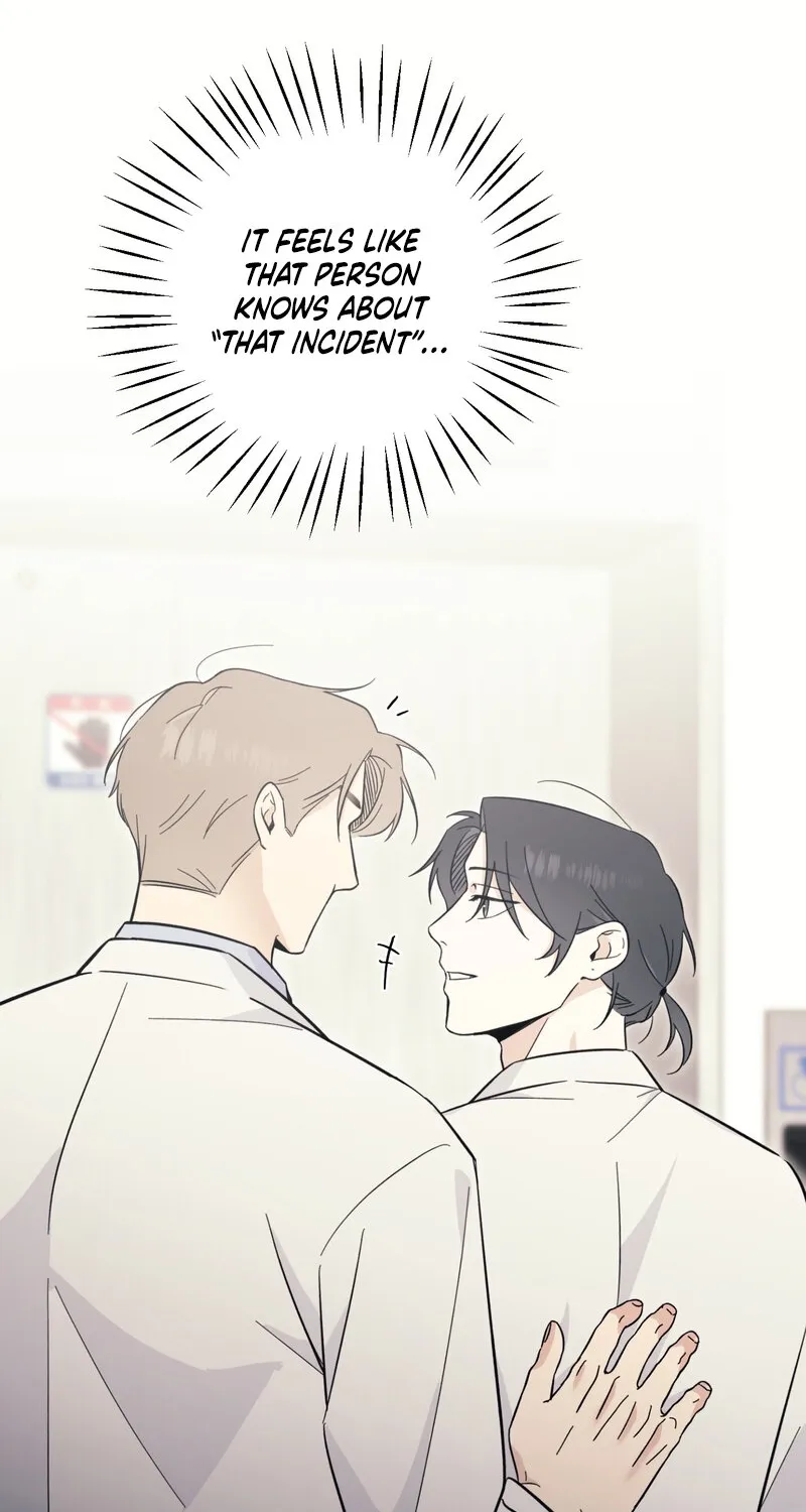 The Prescription Is Doctor! Chapter 14 page 12 - 