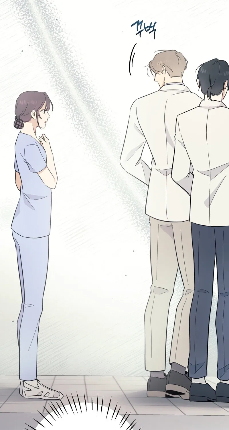 The Prescription Is Doctor! Chapter 14 page 18 - 