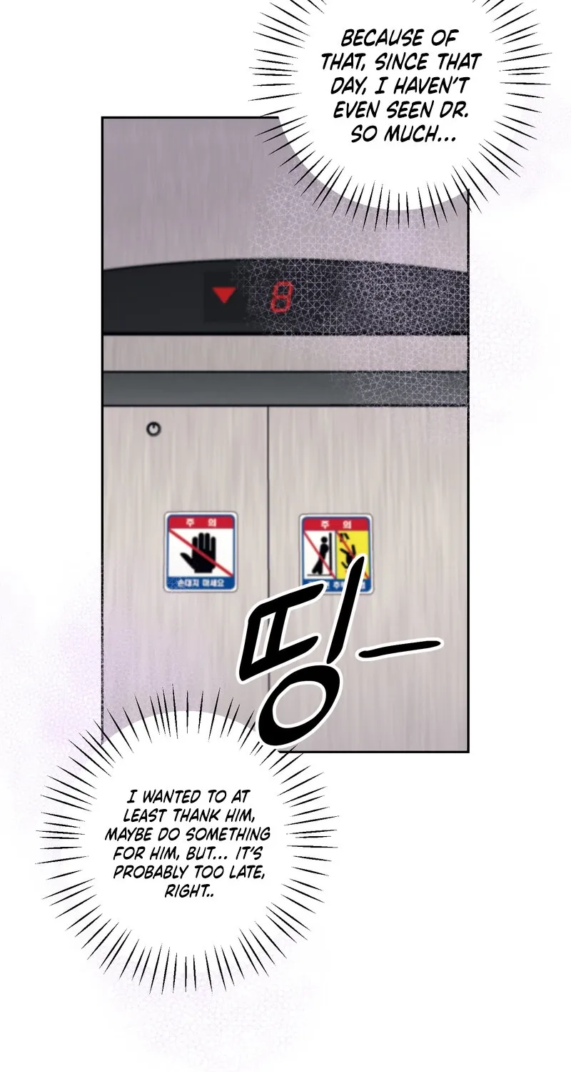 The Prescription Is Doctor! Chapter 14 page 24 - 