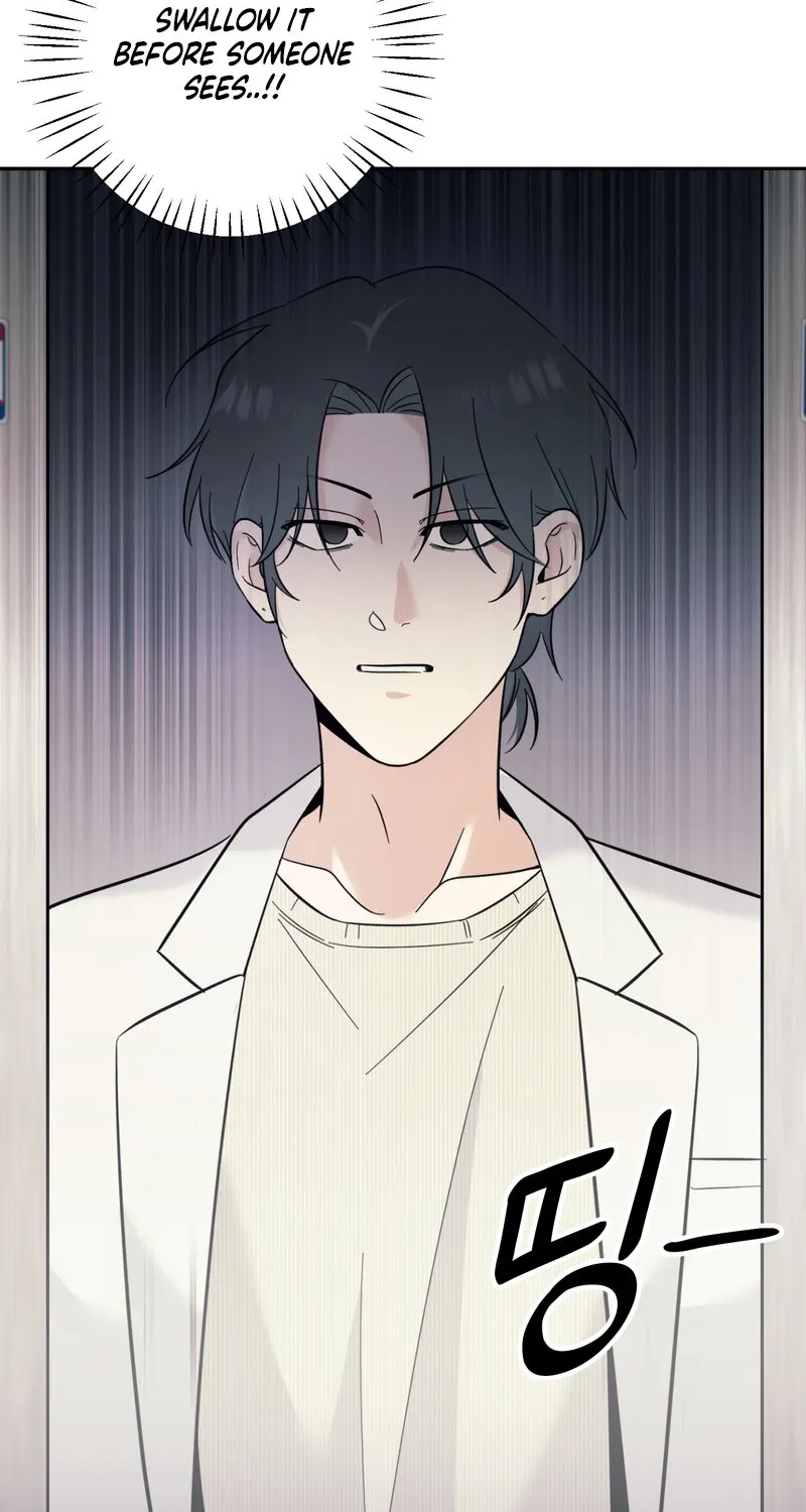 The Prescription Is Doctor! Chapter 14 page 29 - 