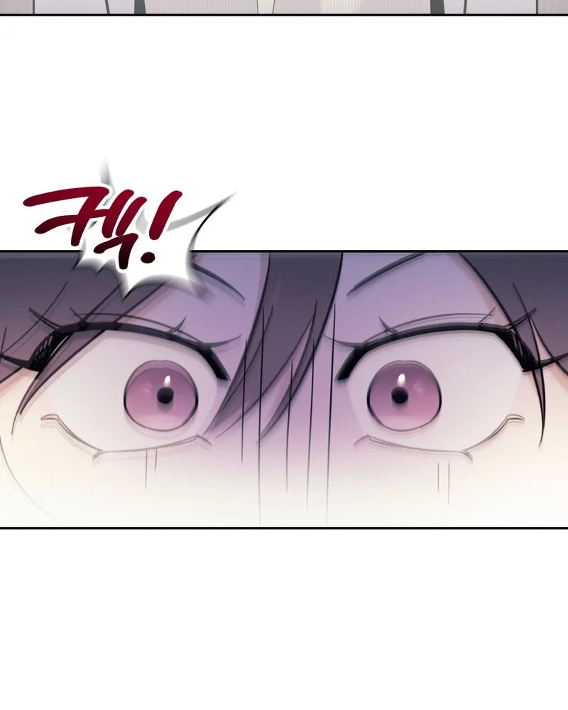 The Prescription Is Doctor! Chapter 14 page 30 - 