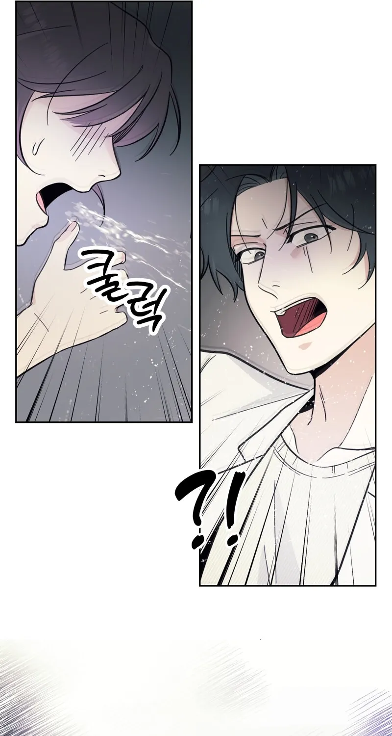 The Prescription Is Doctor! Chapter 14 page 31 - 