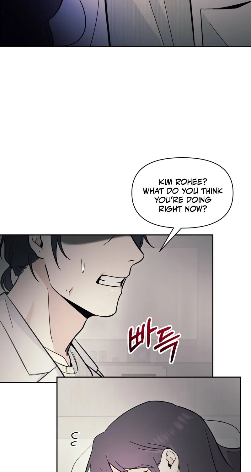 The Prescription Is Doctor! Chapter 14 page 33 - 