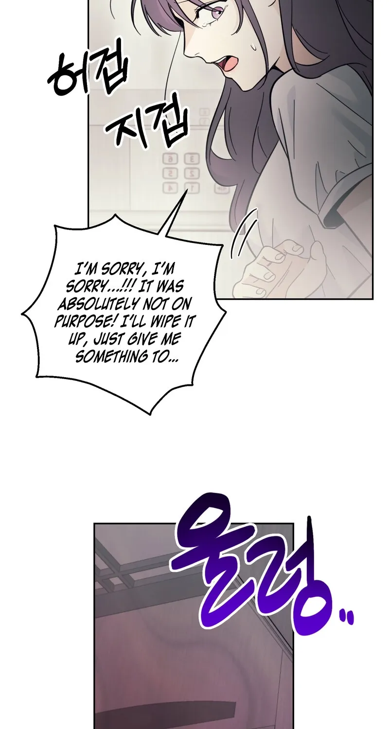 The Prescription Is Doctor! Chapter 14 page 34 - 