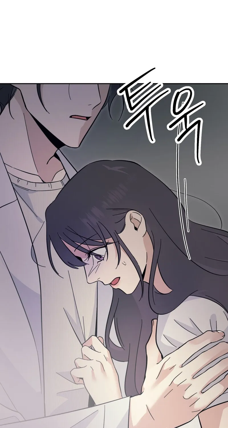 The Prescription Is Doctor! Chapter 14 page 36 - 
