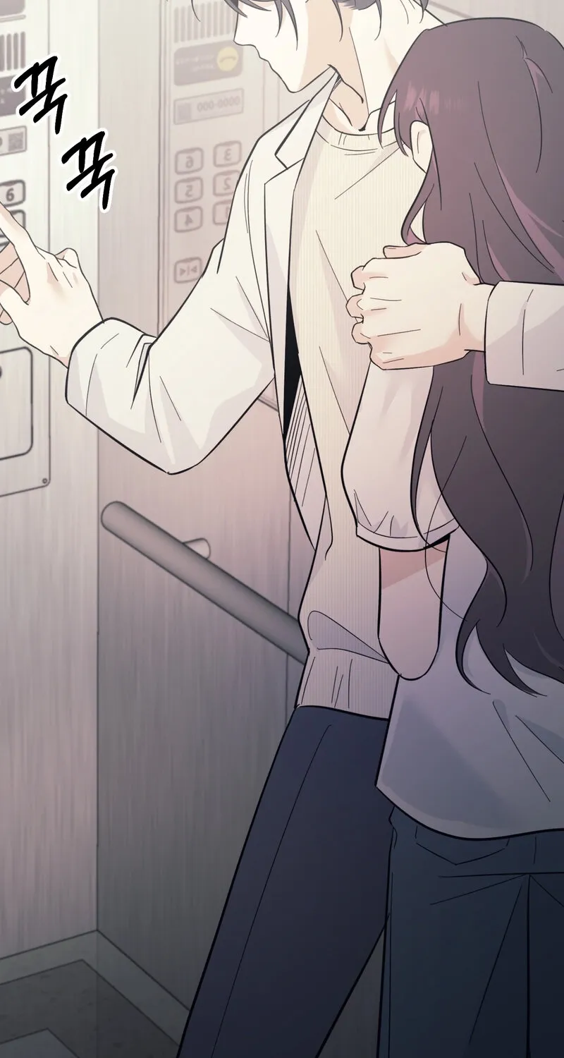 The Prescription Is Doctor! Chapter 14 page 43 - 