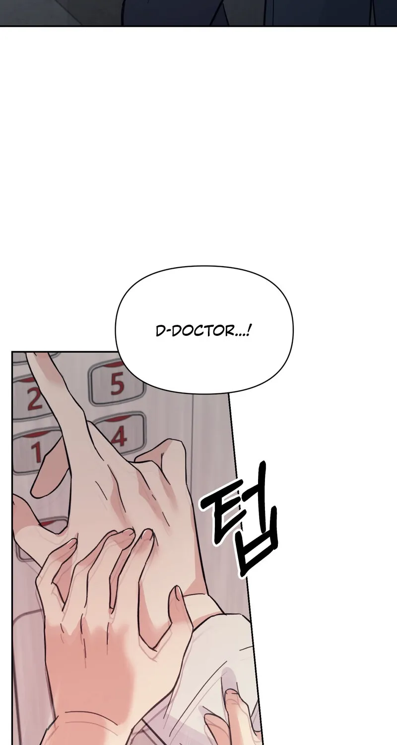 The Prescription Is Doctor! Chapter 14 page 44 - 