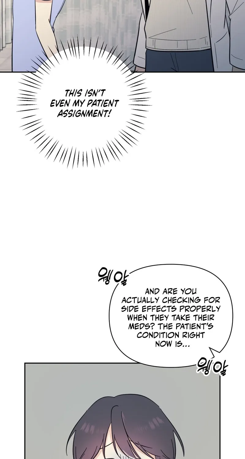 The Prescription Is Doctor! Chapter 14 page 7 - 