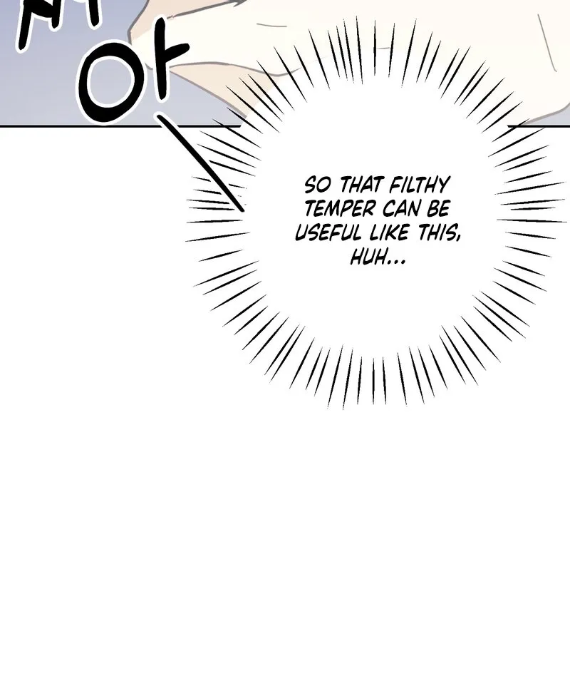 The Prescription Is Doctor! Chapter 14 page 65 - 