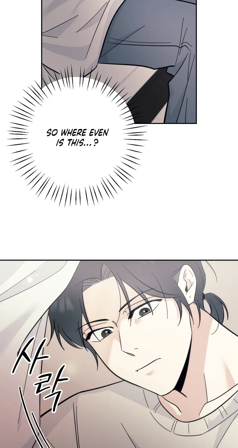 The Prescription Is Doctor! Chapter 14 page 67 - 