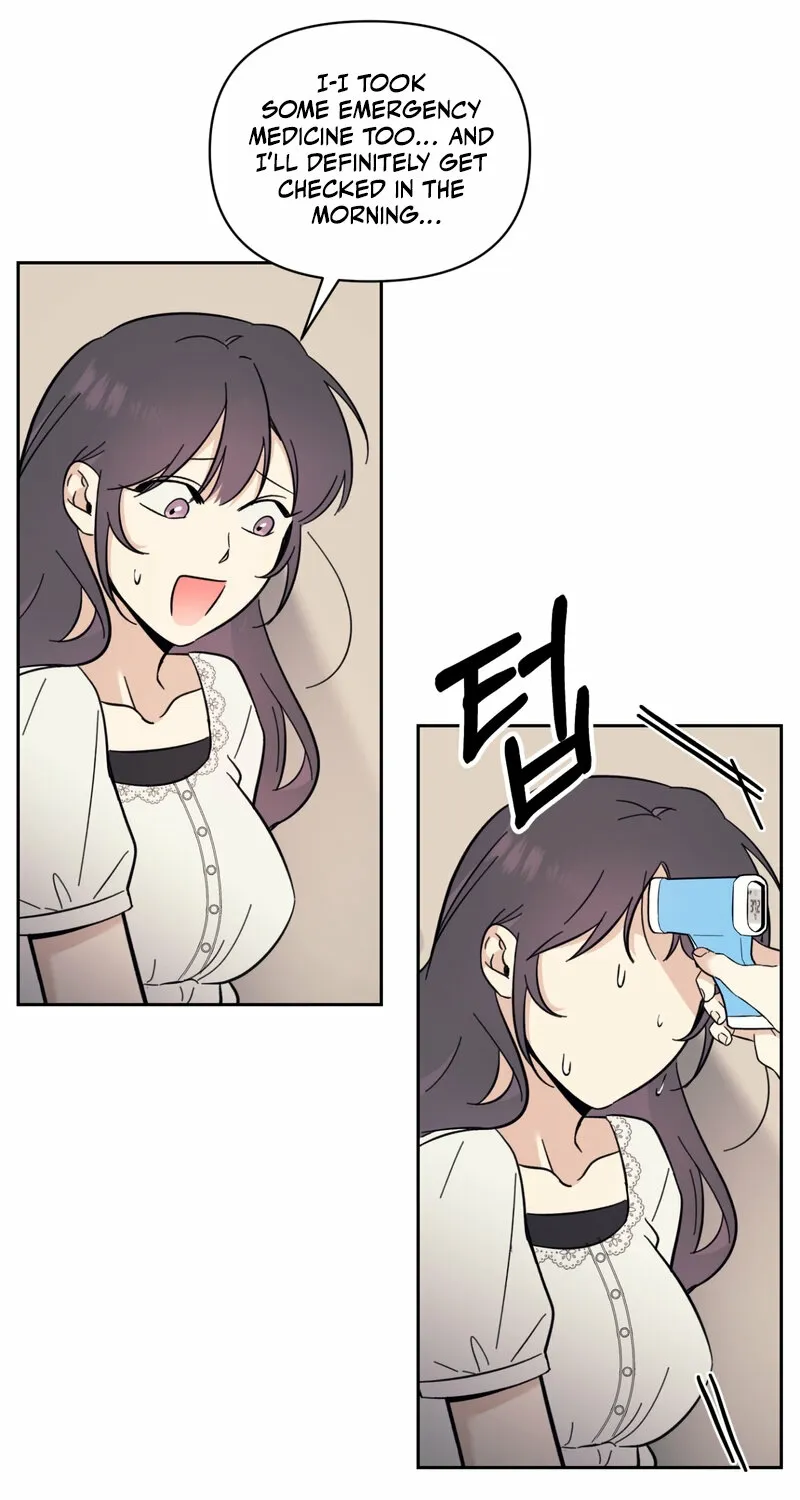 The Prescription Is Doctor! Chapter 15 page 11 - 