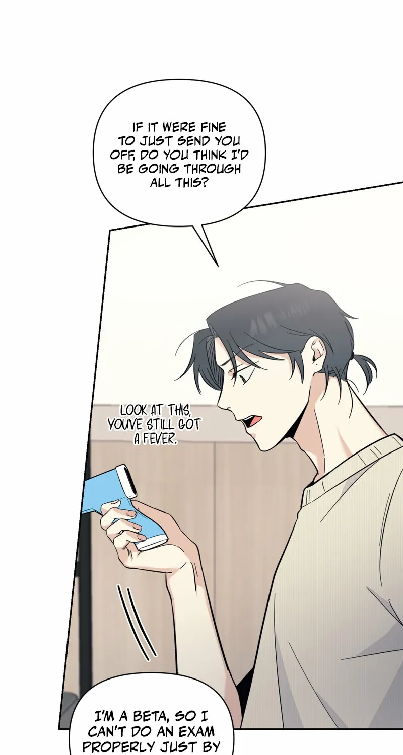 The Prescription Is Doctor! Chapter 15 page 12 - 