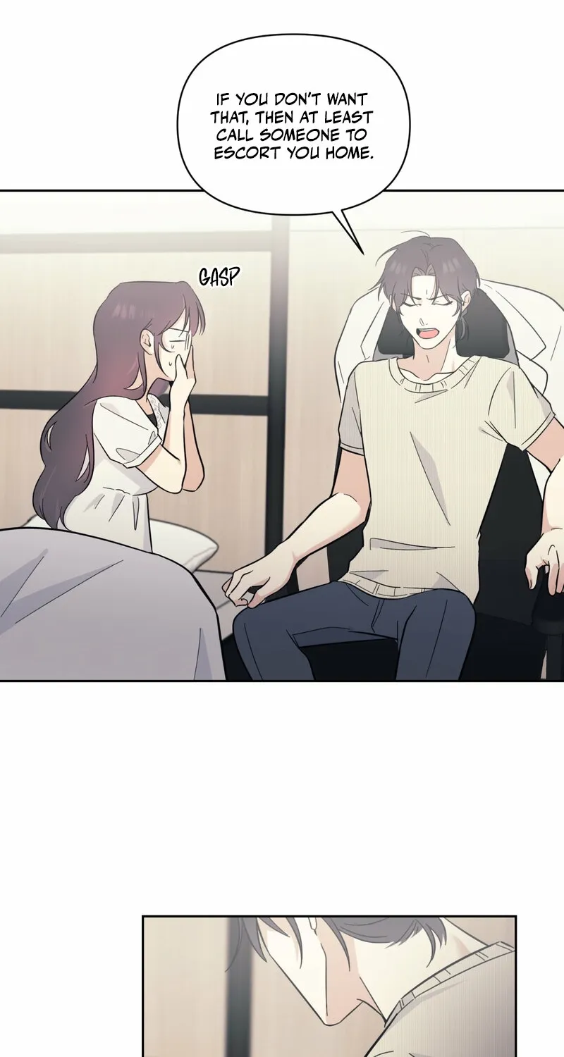 The Prescription Is Doctor! Chapter 15 page 14 - 