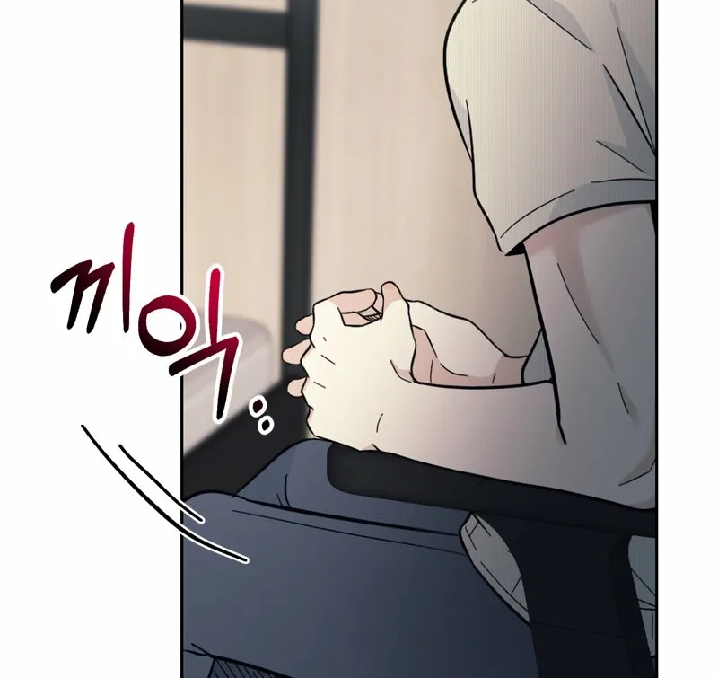 The Prescription Is Doctor! Chapter 15 page 15 - 