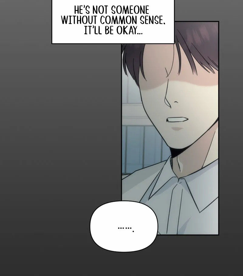 The Prescription Is Doctor! Chapter 15 page 25 - 