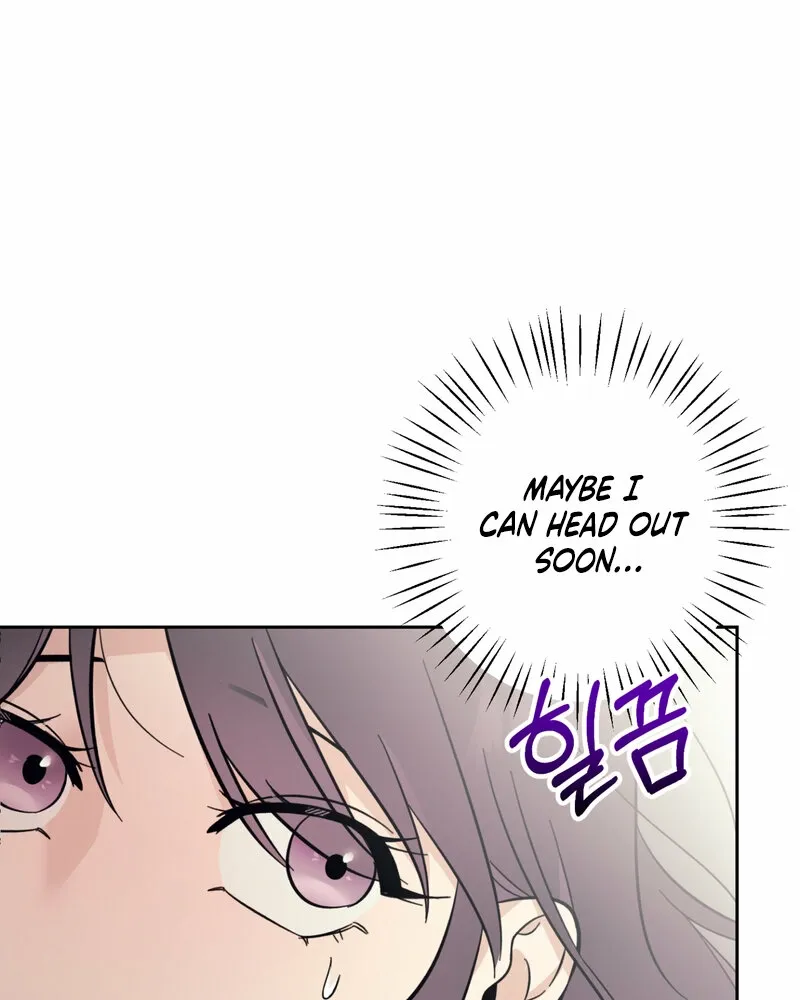 The Prescription Is Doctor! Chapter 15 page 5 - 