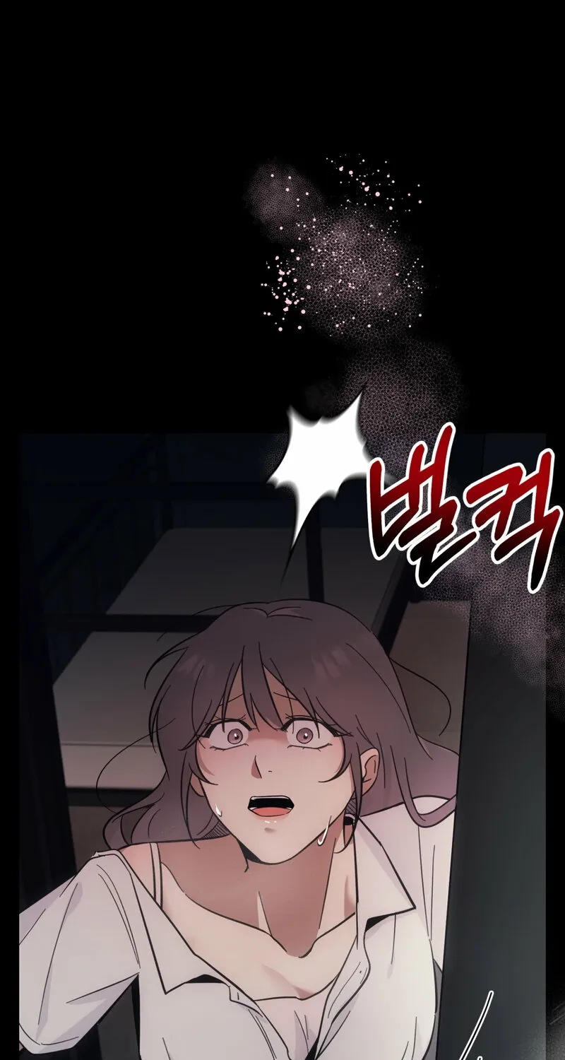 The Prescription Is Doctor! Chapter 15 page 43 - 