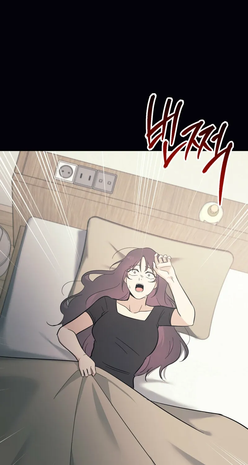 The Prescription Is Doctor! Chapter 15 page 49 - 