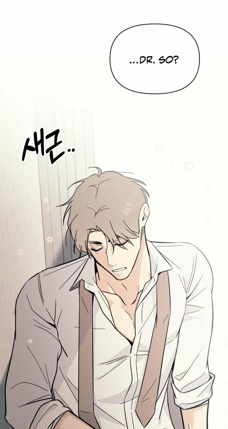 The Prescription Is Doctor! Chapter 15 page 54 - 