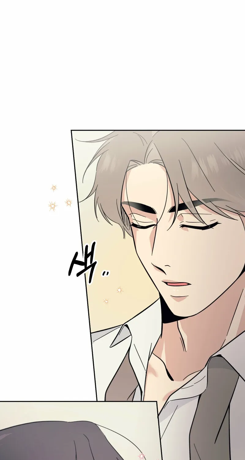 The Prescription Is Doctor! Chapter 15 page 59 - 