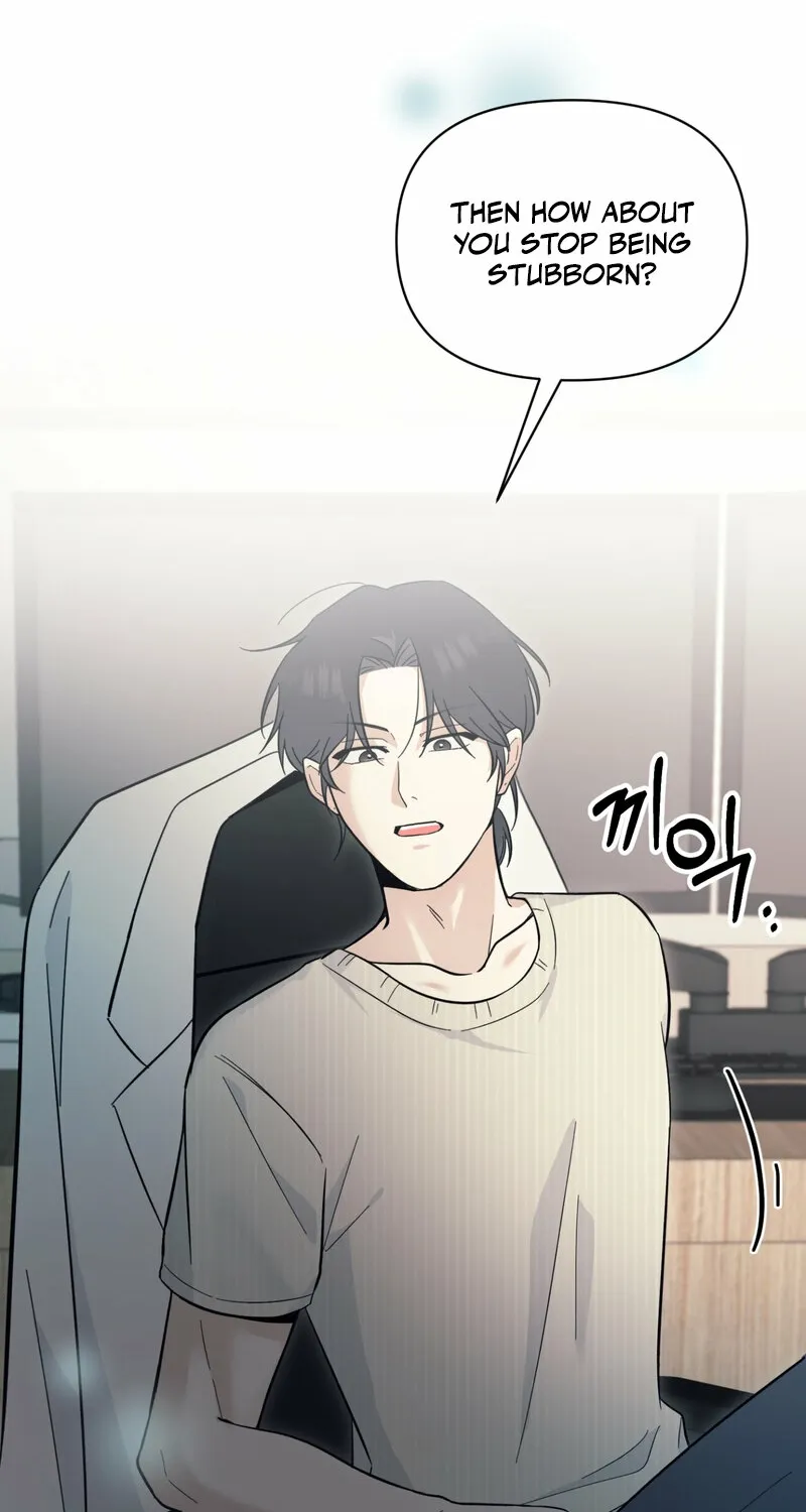 The Prescription Is Doctor! Chapter 15 page 7 - 