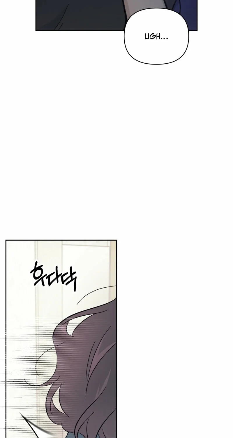 The Prescription Is Doctor! Chapter 15 page 63 - 