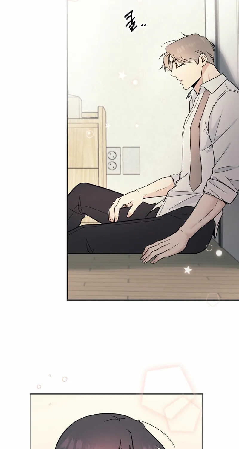The Prescription Is Doctor! Chapter 15 page 67 - 