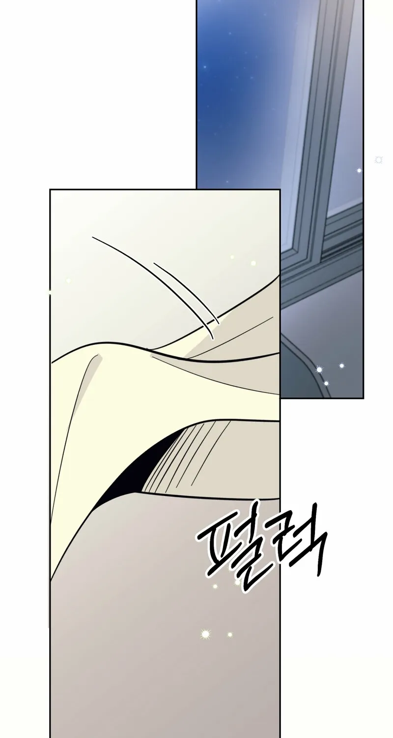 The Prescription Is Doctor! Chapter 15 page 69 - 