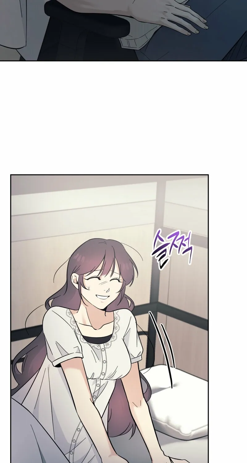The Prescription Is Doctor! Chapter 15 page 8 - 