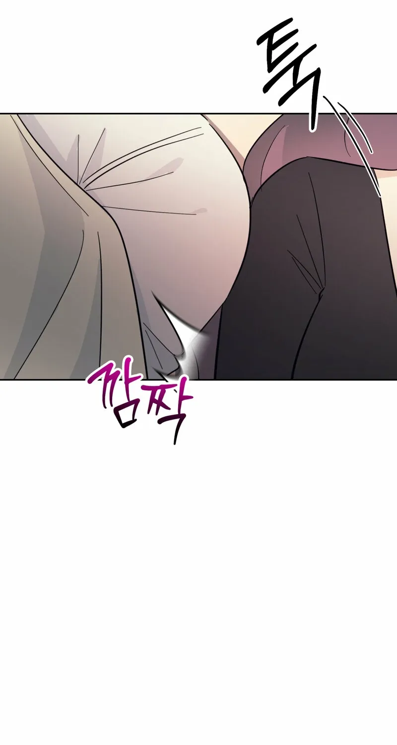 The Prescription Is Doctor! Chapter 15 page 72 - 