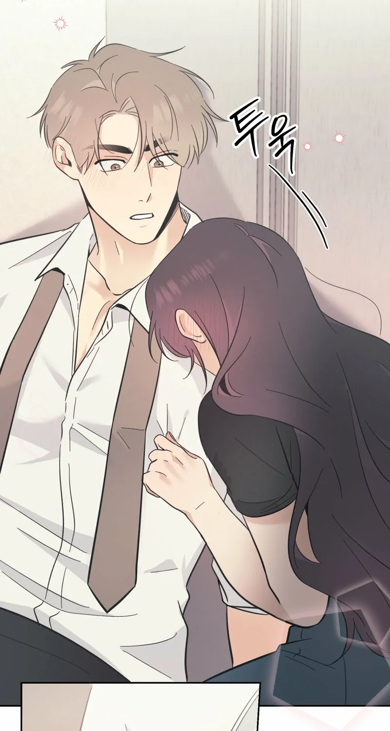 The Prescription Is Doctor! Chapter 16 page 16 - 