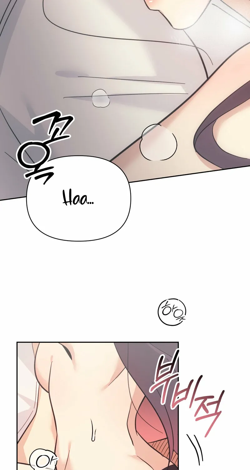 The Prescription Is Doctor! Chapter 16 page 32 - 