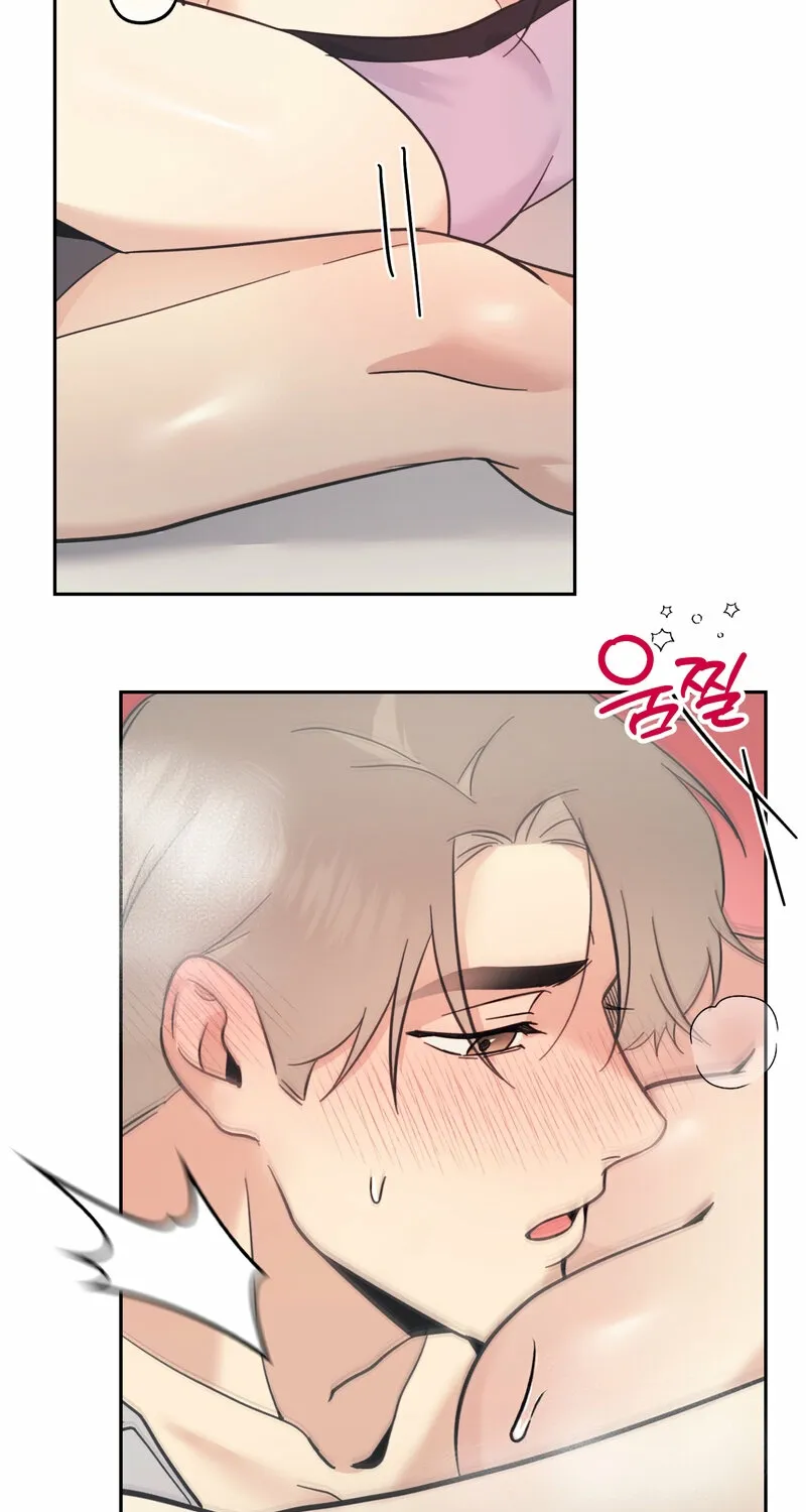 The Prescription Is Doctor! Chapter 16 page 33 - 