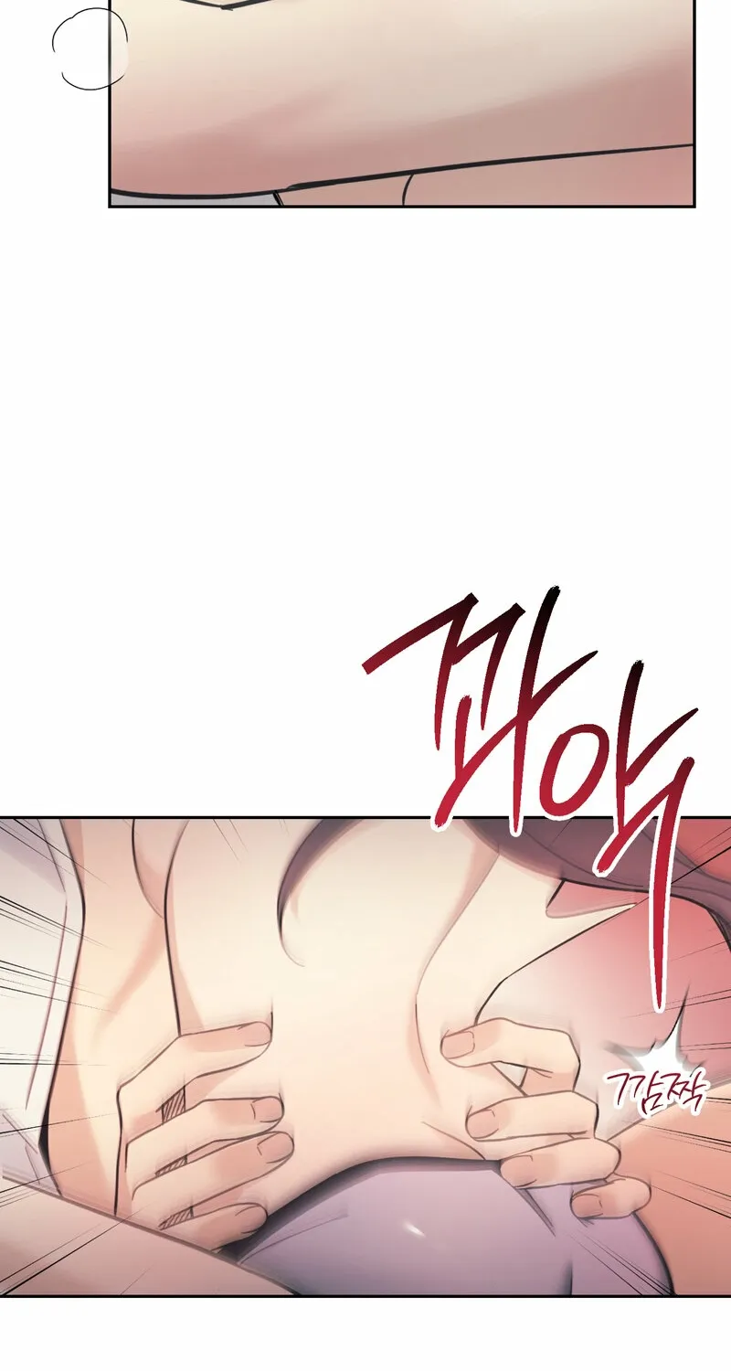 The Prescription Is Doctor! Chapter 16 page 34 - 