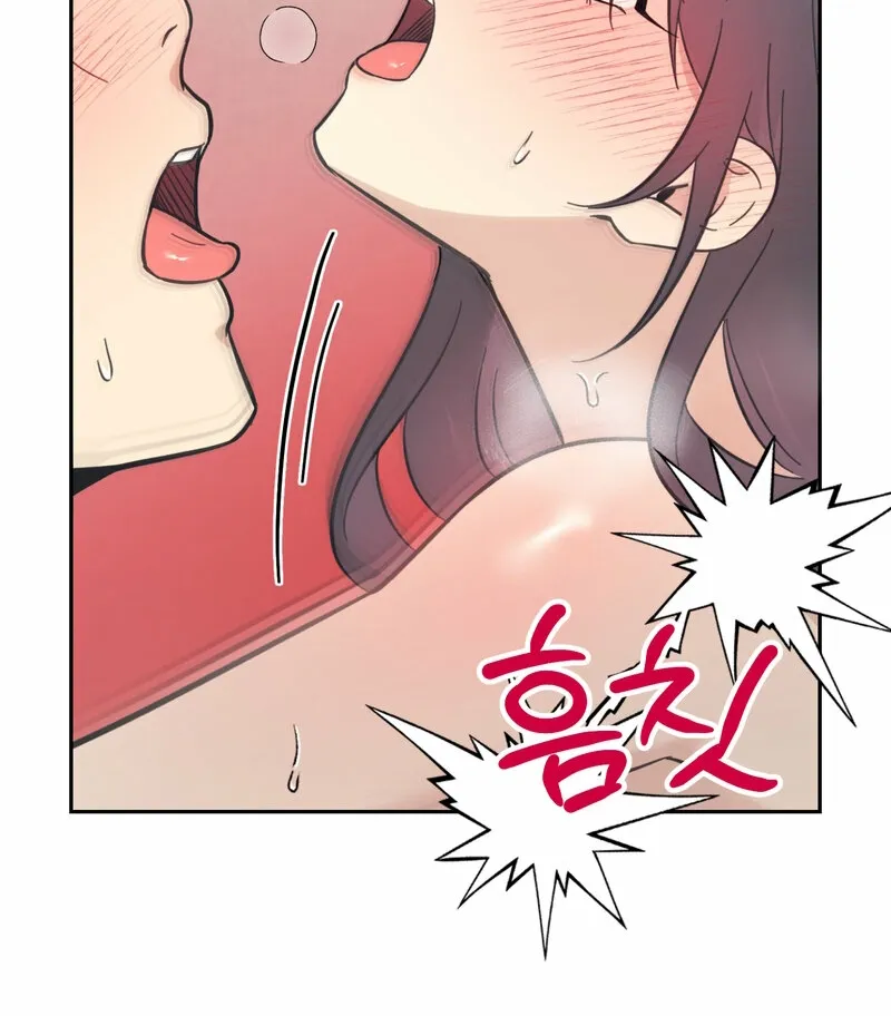 The Prescription Is Doctor! Chapter 16 page 40 - 