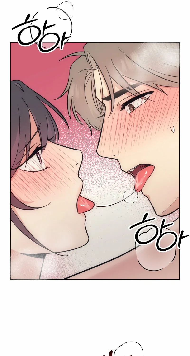 The Prescription Is Doctor! Chapter 16 page 64 - 