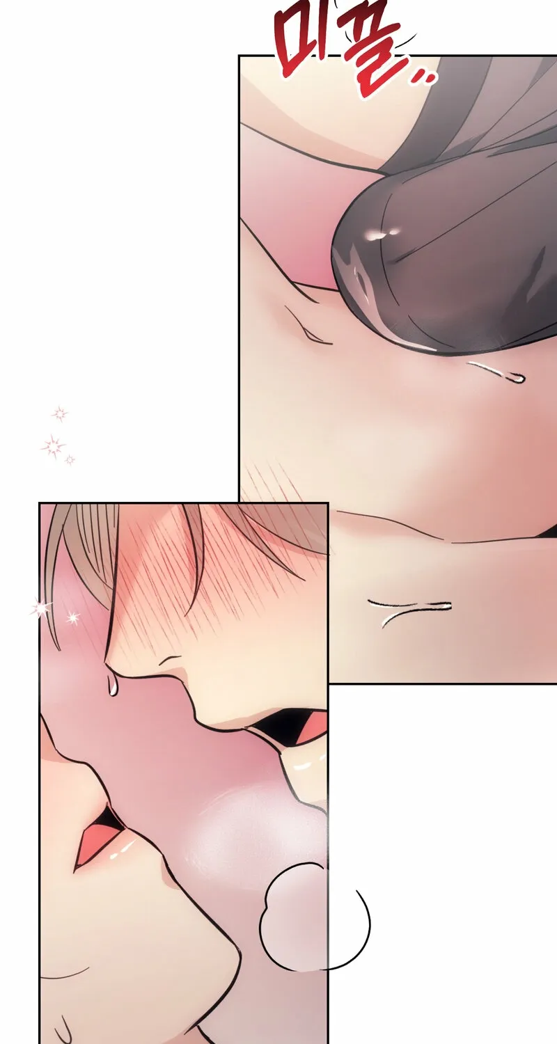 The Prescription Is Doctor! Chapter 16 page 65 - 