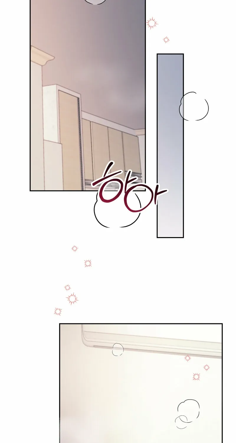 The Prescription Is Doctor! Chapter 17 page 2 - 