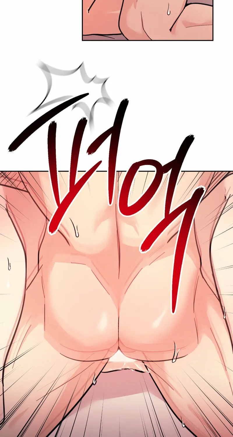 The Prescription Is Doctor! Chapter 17 page 14 - 