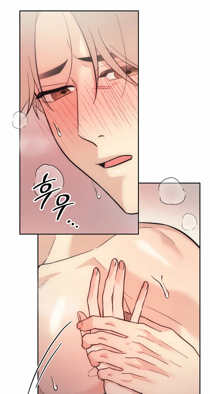 The Prescription Is Doctor! Chapter 17 page 18 - 