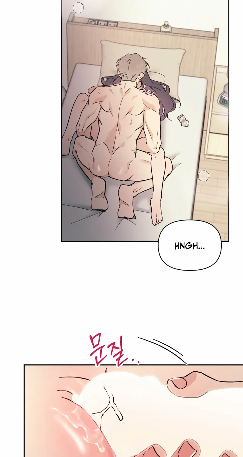 The Prescription Is Doctor! Chapter 17 page 3 - 