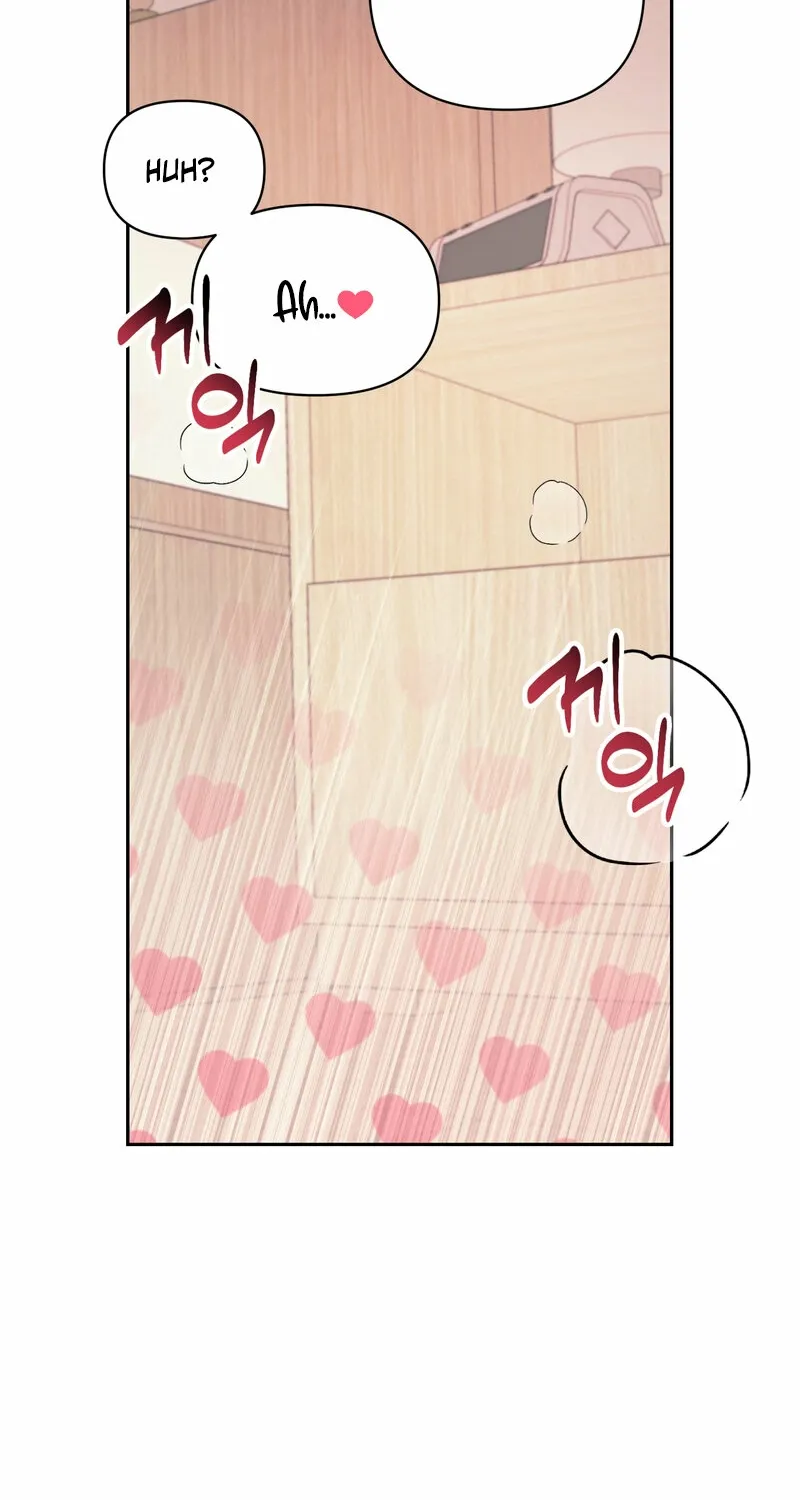 The Prescription Is Doctor! Chapter 17 page 42 - 