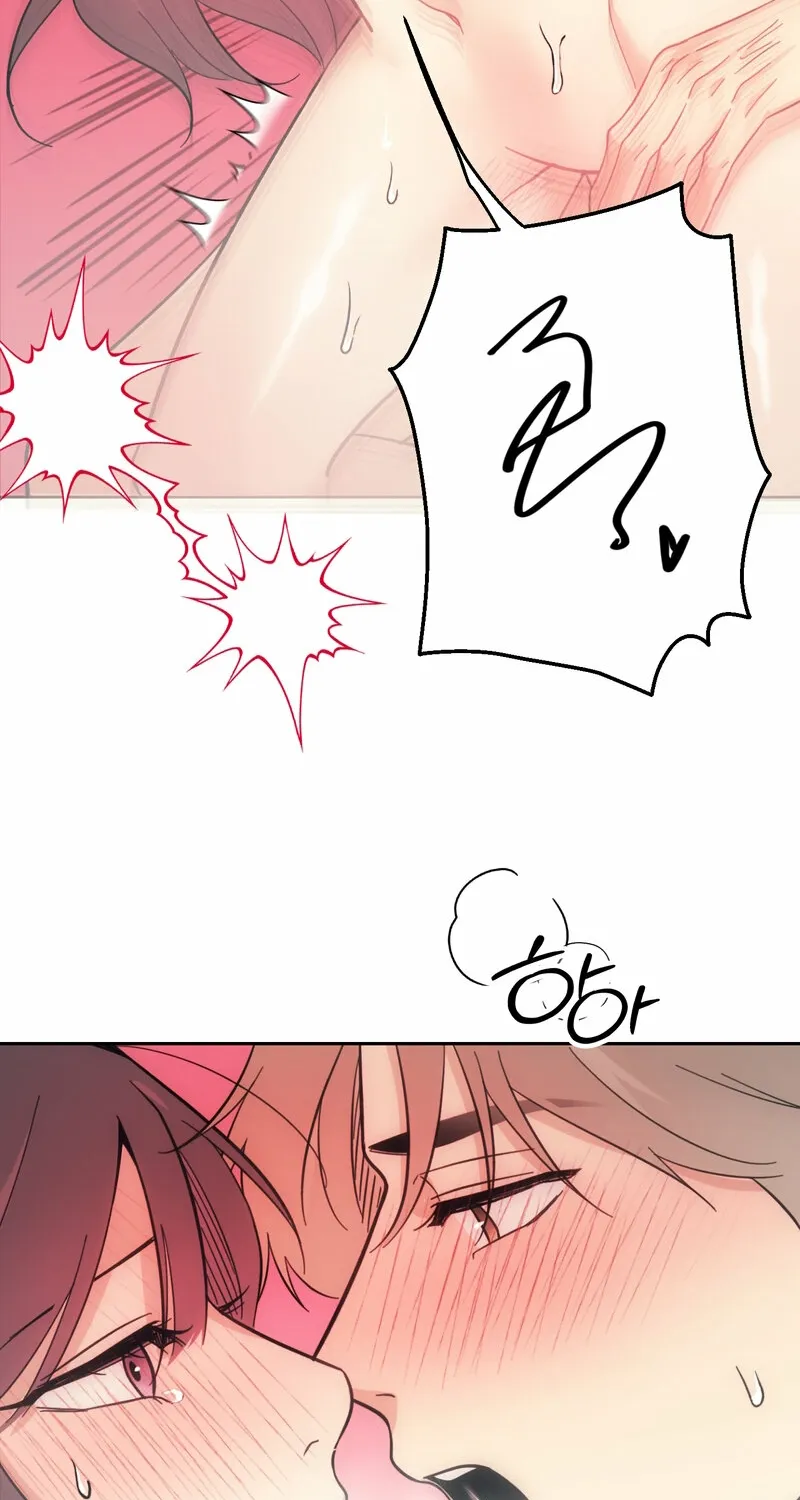 The Prescription Is Doctor! Chapter 17 page 47 - 