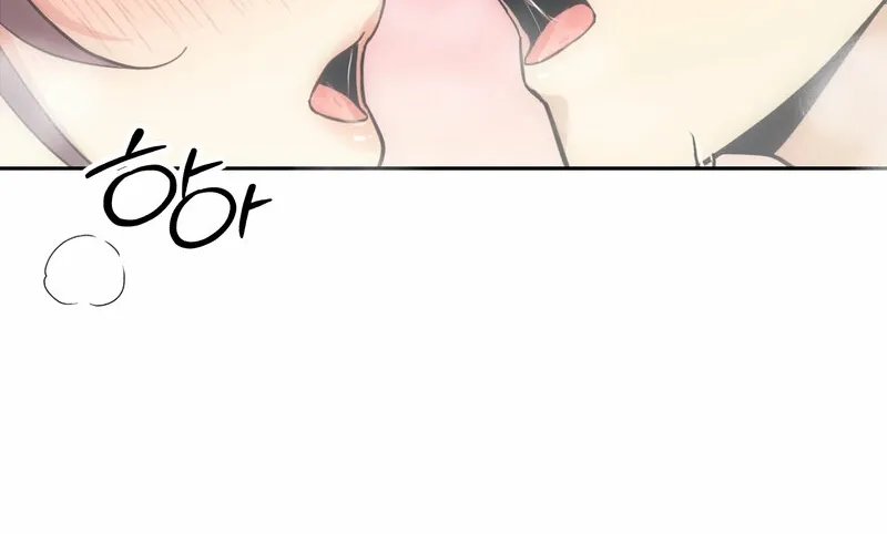 The Prescription Is Doctor! Chapter 17 page 48 - 
