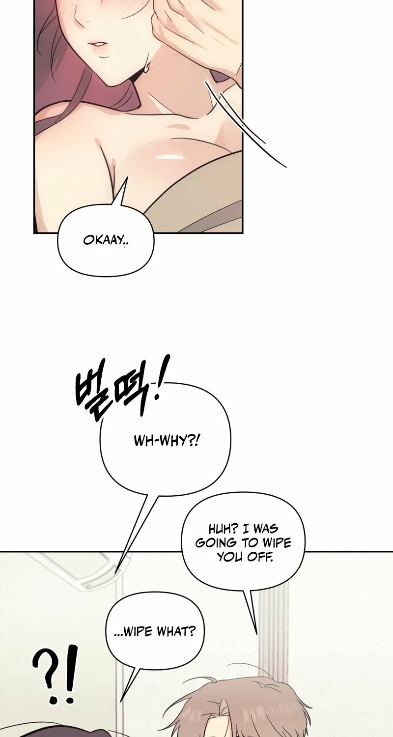The Prescription Is Doctor! Chapter 17 page 51 - 